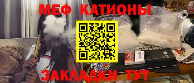 метамфетамин Дубна