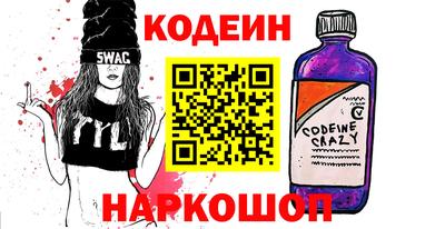 метамфетамин Дубна