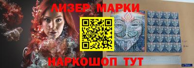 стаф Донской
