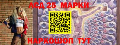 мефедрон VHQ Донецк