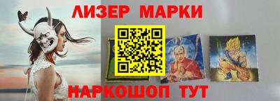 стаф Донской