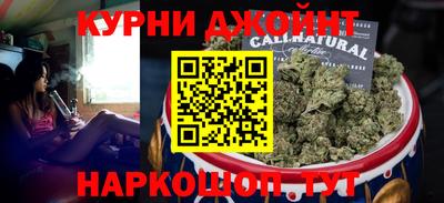 метамфетамин Дубна