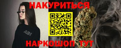 мефедрон VHQ Донецк