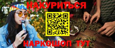 стаф Донской