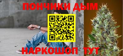 мет Жуковский
