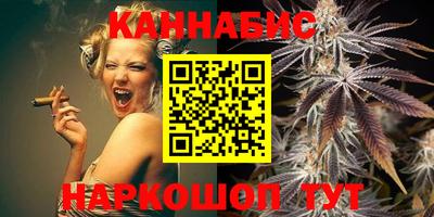 метамфетамин Дубна