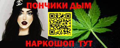 стаф Донской