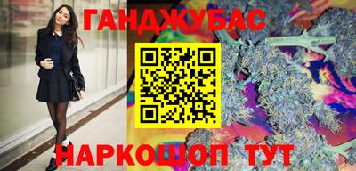 метамфетамин Дубна