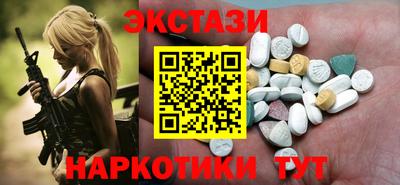 стаф Донской