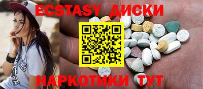 мефедрон VHQ Донецк