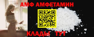 стаф Донской