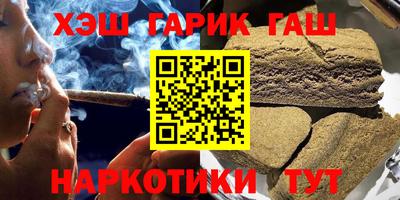 метамфетамин Дубна