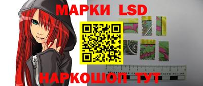 метамфетамин Дубна