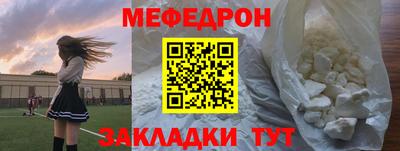 метамфетамин Дубна